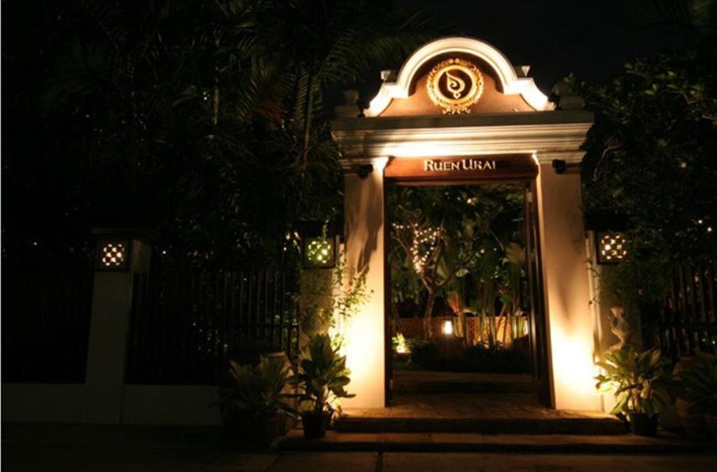 Rose Hotel Bangkok Exteriér fotografie